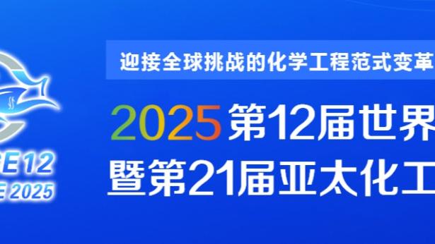 188bet金博宝app下载截图2